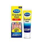 Scholl Cracked Heel Repair Cream, 60 ml