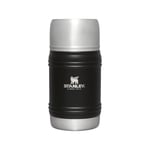 STANLEY THE ARTISAN THERMAL FOOD JAR 0.5L - INSULATED FLASK - BLACK MOON