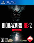 PS4 Resident Evil BIOHAZARD RE:2 Z Version PLJM-16287 survival horror NEW