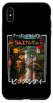 Coque pour iPhone XS Max Saitama City Retro Japan Esthétique Streets of Saitama
