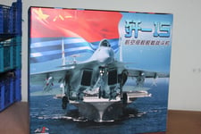 AIR FORCE 1 1:72 J-15 FLYING SHARK FIGHTER JET - CHINESE AIR FORCE AF1-0055