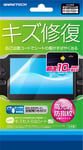 PSVita (PCH-2000) for protection sheet "sheet V2 wounds such enter" (japan import)