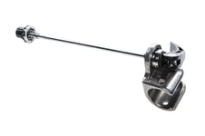 Thule Axle Mount ezHitch™ Cup with Quick Release Skewer (20100796) 2018