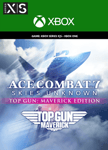 ACE COMBAT 7: SKIES UNKNOWN - TOP GUN: Maverick Edition Xbox Live Key EUROPE