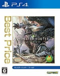 NEW PS4 PlayStation 4 Monster Hunter: World BestPrice 95631 JAPAN IMPORT