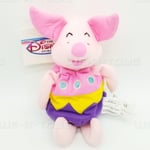 Disney Store Mini Bean Bag Easter Egg Piglet 8" Plush Toy NEW
