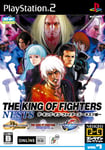 The King of Fighters Nests[Import Japonais]
