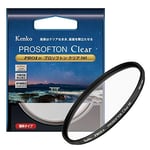 Kenko Lens Filter PRO1D ProSofton Clear W 49mm For soft effects 001868 NEW