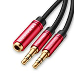 Vention 3.5mm aux y splitter 2 jack male to 1 female headphone earphones mic audio adapter cable lead (0.3m)