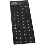 Keyboard Sticker Spanish Waterproof Black Background For 10in To 17in Laptop HEN