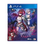 (JAPAN) Nights of Azure 2: Bride of the New Moon - PS4 video game FS