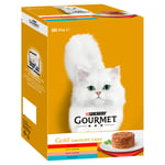Gourmet Gold Savoury Cake With Meat Multipack Adult Cat Food - 8 X 85g