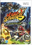 Nintendo Wii Mario Strikers Charged with Tracking# New from Japan