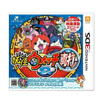 Yo-kai Watch 2: Shinuchi Nintendo 3DS VideoGames Free Ship w/Tracking# New J FS