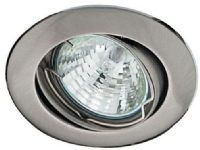 Candellux Ceiling fixture halogen eyelet Candellux 1x50W GU5.3 MR16 satin UO-02 SN (2220537)