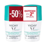 Vichy Promo 48h Intensive Anti-Perspirant Roll-On Deodorant 2x50ml