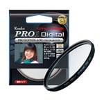 KENKO Camera Filter PRO1D Pro Softon [A] (W) 52mm for soft depictions 252888 FS