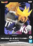 Banpresto BP19176 Figurine d'action Trunks Super Saiyan, Dragon Ball Z, Chosenshiretsuden III, Vol. 1, 13 cm, Multicolore