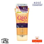 KOSE CoenRich Q10 Night Renew Moist Repair Hand Cream 80g