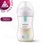 Philips Avent Natural Response Baby Bottle│Medium Flow│Elephant Pattern│260ml