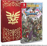 Gorgeous Version Dragon Quest XI S Switch in search of passing time