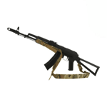 M-Tac Gun Sling Two Point (Färg: Multicam)