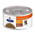 Hill´s PD Feline Multicare c/d Stew Burk 82g 6 st