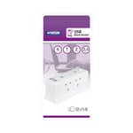 4 way - 1 Mtr - Block Extension Socket - White - 2 x USB Charging Port - Surge P