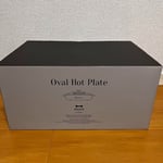 BRUNO Oval Hot Plate Electric Griddle BLACK BOE053-BK