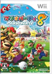 Mario Party 8 - Wii with Tracking number New from Japan
