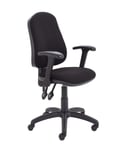 Office Hippo 2 Lever Ergonomic Office Swivel Chair with Adjustable Flip Up Arms, Fabric, Black