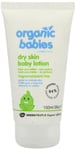 Green People Organic Babies Softening Baby Lotion Scent Free 150ml-4 Pack