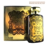 Al Ibdaa Gold Perfume 100ml , Women, Beautiful Honey, Floral, Oud Aroma