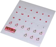 Logo Stickers För Tangentbord, Ryska Alfabetet (369)