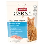 animonda Carny Adult Sterilised Kyckling & kalkon - 350 g