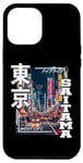 Coque pour iPhone 12 Pro Max Saitama City Retro Japan Esthétique Streets of Saitama