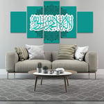 RuYun Muslim Bible Poster 5 pieces islamic Allah The QurAn Canvas Painting HD Print Wall Art Bedside Home decoration Pictures 20x35 20x45 20x55cm no frame