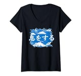 Womens Breathe Zen Meditation Kanji Calligraphy Japanese Lettering V-Neck T-Shirt
