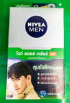 Nivea Men Bright Oil Control Whiten UV Serum Moisturizer Facial 6pcs x 8ml