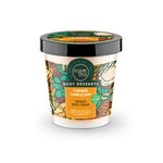 Organic Shop Body Desserts uppstramande kroppskräm Caramel Cappuccino 450ml (P1)