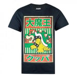 Super Mario Mens Vintage Bowser Japanese Poster T-Shirt - M
