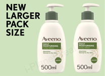 2 x Aveeno Daily Moisturising Lotion Protect Nourishes Normal to Dry Skin 500ml