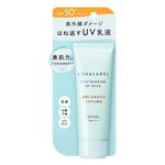 Shiseido Aqualabel Self Barrier UV Milk SPF 50+ PA++++