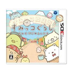 Sumikko Gurashi I Start The Business Nintendo 3DS Game Nippon Columbia F/S T FS