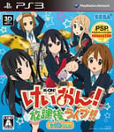 PS3 k -on houkago live hd ver. Sony playstation 3 F/S w/Tracking# New from Japan
