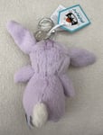 NEW Jellycat Bashful Bunny Lavender Bag Charm Keyring Lilac China Exclusive BNWT