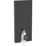 Geberit Monolith cistern för back-to-wall toalett, 114 cm, svart glas
