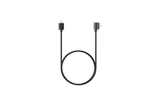 Insta360 ONE R Lightning Cable, CINORLN/A
