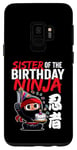 Coque pour Galaxy S9 Ninja, thème japonais pour sœur de l'anniversaire