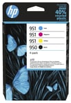 Genuine HP 950 & HP 951 Multipack Ink Cartridges For Officejet Pro 8100e 8600